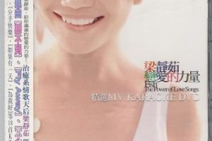 [DVDר][ –  Karaoke][DVD-ISO][4.22G[ٶ]