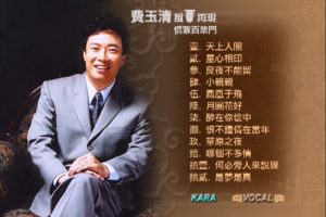 [DVDר][ – 绪 ϵ][KTV][DVD-ISO][2.16G][ٶ]