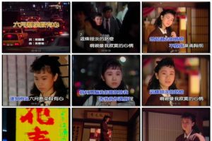 [DVDר][ – ǣ ؾ][KTV][ISO][3.73G][ٶ]
