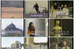 [DVDר][ǧ – ˺][KTV][ISO][3.53G][ٶ]