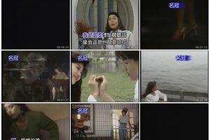 [DVDר][С – ǫ̈̄鳪][LDת] [KTV] [DVD ISO][3.33G][ٶ]