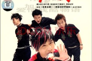 [DVDר][ֶ – K MVOK][KTV][DVD-ISO][2.55G][ٶ]