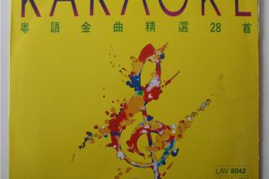 [DVDר][Ⱥ – ͼ8042ѡOK][LDתDVD][4.10G+4.16G][ٶ]