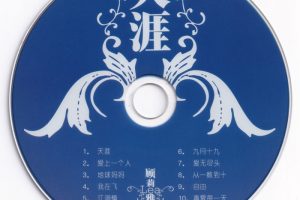 [DVDר][ –  OK][KTV] [DVD ISO][2.59G][ٶ]
