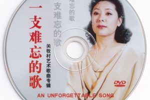 [DVDר][ – һ֧ĸ ר][DVD ISO][2.70G][ٶ]