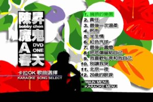 [DVDר][ – ħA MV+Karaoke˫Ƕ][DVD-ISO][7.31G][ٶ]