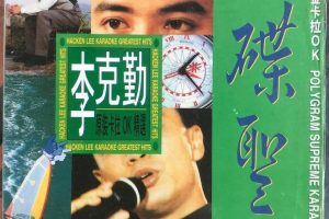 [DVDר][ – ʥ ԭװOKѡ LD A+B][2DVD ISO][3.01G+3.13G][ٶ]