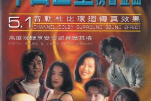 [DVDר][Ⱥ – й ׽MTV][´½][KTV][DVD ISO][4.29G][ٶ]
