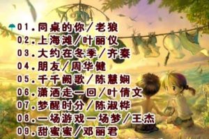 [DVDר][Ⱥ – Щʱ][KTV][DVD-ISO][4.36G][ٶ]