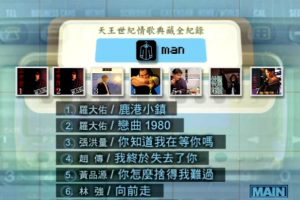 [DVDר][Ⱥ – ȫ¼[KTV][DVD-ISO][6.06G][ٶ]