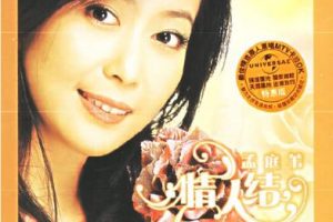 [DVDר][ͥέ – ˽ OK]DVD-ISO][3.7G[ٶ]