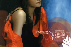 [DVDר][ – Ҳᰮϱ˵MV+OK][2DVD-ISO][7.8G+7.4G][ٶ]