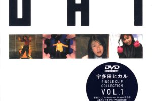 [DVDר][ҥ  – UH1 SINGLE CLIP COLLECTION VOL.1][DVD ISO][2.95G][ٶ]