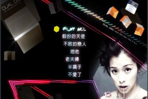 [DVDר][u – λ Ӱ˫][DVD ISO][1.59G][ٶ]