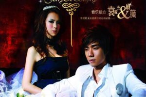 [DVDר][ޱ Ԭɽ – ̲ʮ˺칦][DVD ISO][2.17G][ٶ]