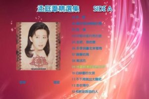 [DVDר][ͥέѡ][2DVD-ISO4.37G][ٶ]