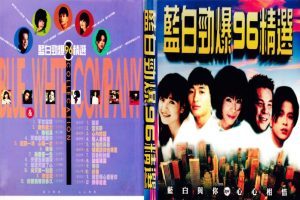 [DVDר][Ⱥ – ׾96ѡ][KTV][2DVD-ISO][3.89G+3.71G][ٶ]