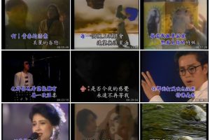 [DVDר][Ⱥ – ǽ][KTV][2DVD-ISO][4.09G+4.14G][ٶ]