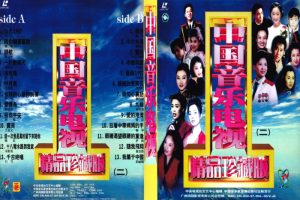 [DVDר][Ⱥ – йֵӾƷMV()][2DVD-ISO][4.05G+3.93G][ٶ]
