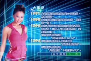 [DVDר][ – OH MY COCO][DVD-ISO6.78G][ٶ]