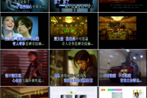 [DVDר][ӢȺ – Ӣʢ][3DVD-ISO][4.11G+3.96G+3.83G][ٶ]