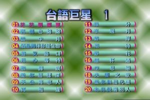[DVDר][Ⱥ – ̨1][DVD-ISO4.03G][ٶ]
