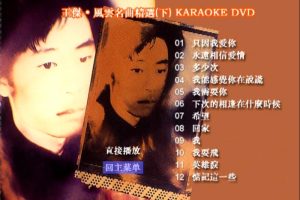 [DVDר][ – ][KTV][2DVD-ISO][3.73G+2.70G][ٶ]