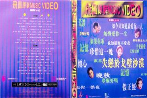 [DVDר][Ⱥ – ͼԭװ׽OK][KTV][2DDV-ISO][2.81G+2.81G][ٶ]