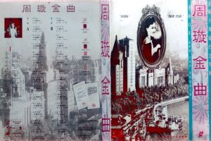 [DVDר][ – 诽][KTV][2DVD-ISO][3.38G+3.57G][ٶ]