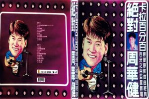 [DVDר][ܻ – ܻٷְ][KTV][2DVD-ISO][3.04G+2.95G][ٶ]