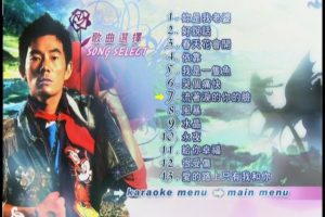 [DVDר][ – ѡҫȫ¼][+][MV+KTV][2DVD-ISO][7.67G+7.45G][ٶ]