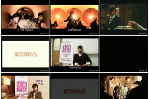[DVDר][ – STEPHILOSOPHY][2DVD-ISO][918M+1.01G][ٶ]