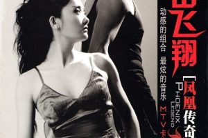 [DVDר][˴ – ɷ OK][KTV][DVD-ISO3.04G][ٶ]