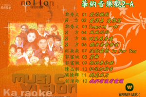 [DVDר][ֹ2][2DVD-ISO][3.34G+3.15G][ٶ]