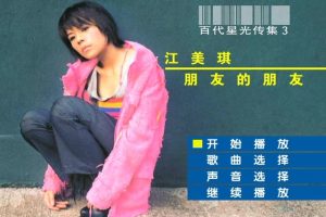 [DVDר][ – ٴǹ⴫][KTV][2DVD-ISO][3.65G+3.98G][ٶ]