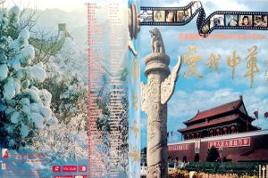 [DVDר][Ⱥ – л][KTV][4DVD-ISO][12.9G][ٶ]