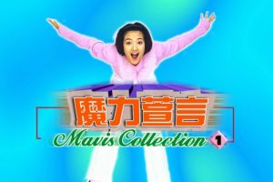 [DVDר][ – ħ][KTV][DVDISO][4.36G][ٶ]