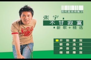 [DVDר][ – ʼį ٴǹ⴫31][KTV][DVDISO4.03G][ٶ]