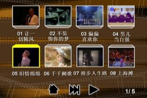 [DVDר][Ⱥ – Իͱ][KTV][DVD-ISO][7.82G][ٶ]