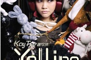 [DVDר][л – Yelling[MV][DVDISO][3.65G][ٶ]
