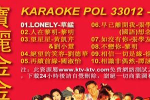 [DVDר][][KTV][DVD-ISO][2.77G][ٶ]