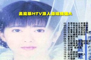 [DVDר][ͥέ – ϻ][KTV][DVD-ISO2.64G][ٶ]