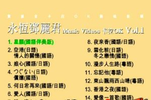 [DVDר][ – OK][KTV][DVDISO][4.20G][ٶ]