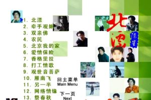 [DVDר][ǣ Ư][KTV][DVD-ISO][3.9G][ٶ]