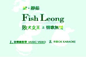 [DVDר][ – ȮŮ֮˫][MV+KTV][DVD-ISO3.91G][ٶ]