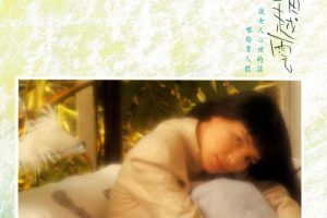 [DVDר][Խ – ʯԭװMTVOKϵ (12)][KTV][DVD-ISO3.59G][ٶ]