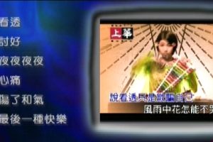 [DVDר][Ⱥ – ϻ侫ʿOK06][KTV][ISO][4.07G][ٶ]