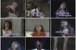 [DVDר][С׿ – ר4][KTV][DVDNRG][3.37G][VHSתDVD][ٶ]