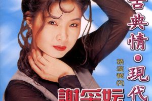 [DVDר][лɊu – ŵִII][KTV][DVDISO][4.04G][ٶ]