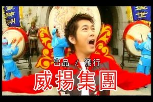 [DVDר][׿õȰ˴ – ()][KTV][ISO][4.08G][ٶ]